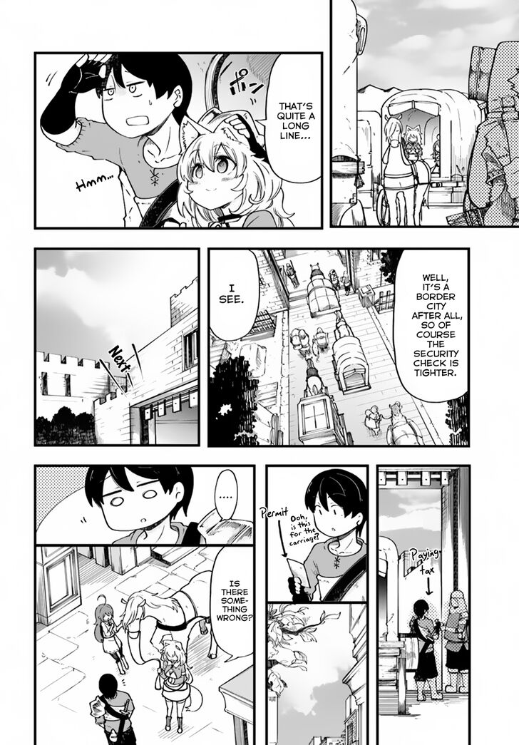 Page 17 of Chapter 19