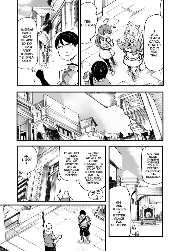 Page 20 of Chapter 19