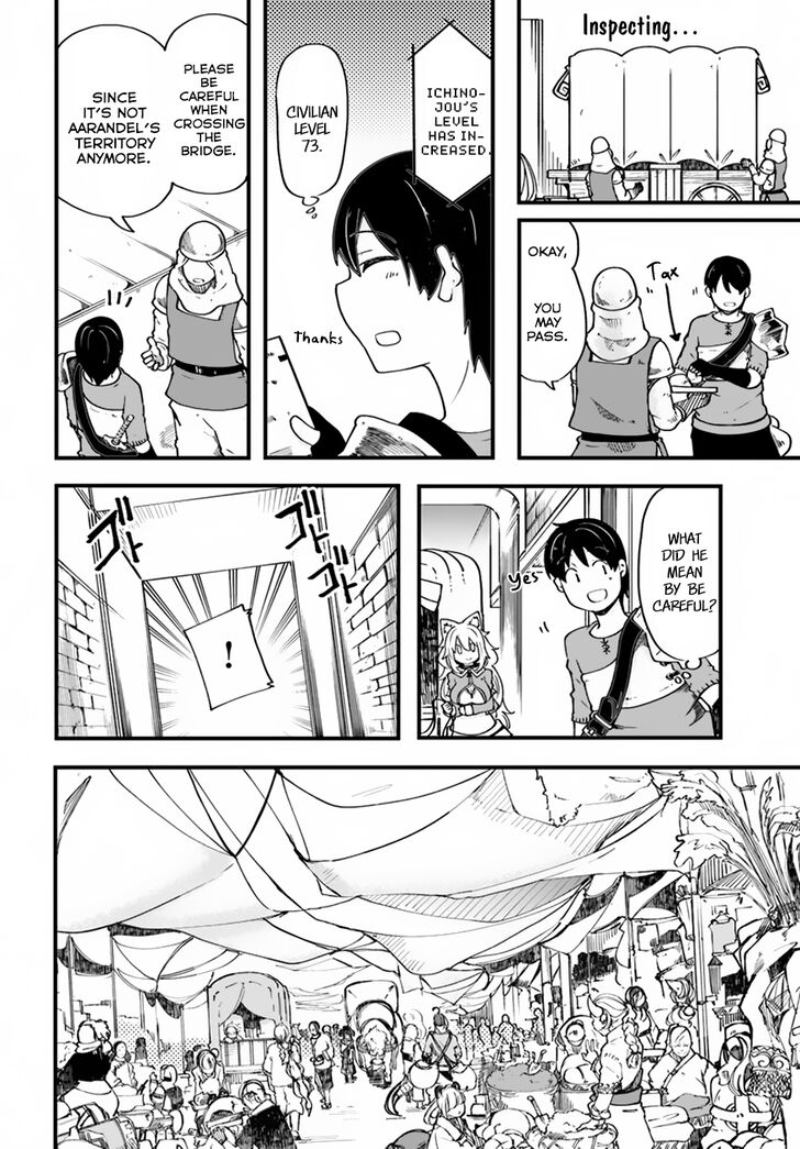 Page 21 of Chapter 19