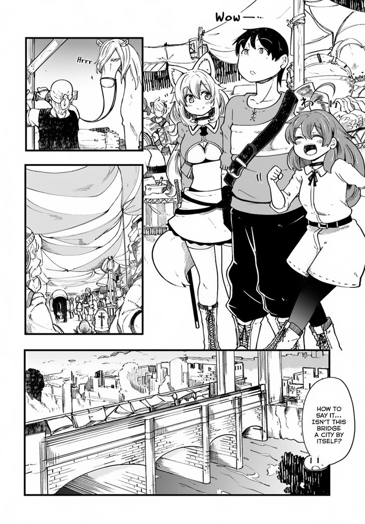 Page 23 of Chapter 19