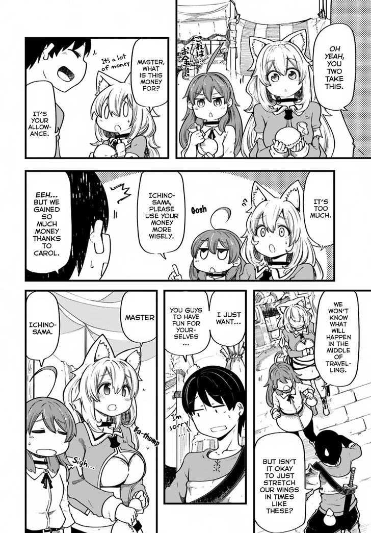 Page 25 of Chapter 19