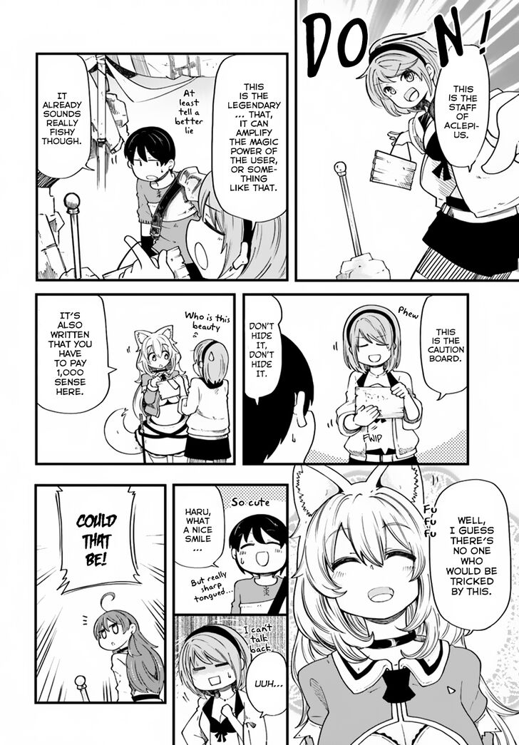 Page 31 of Chapter 19