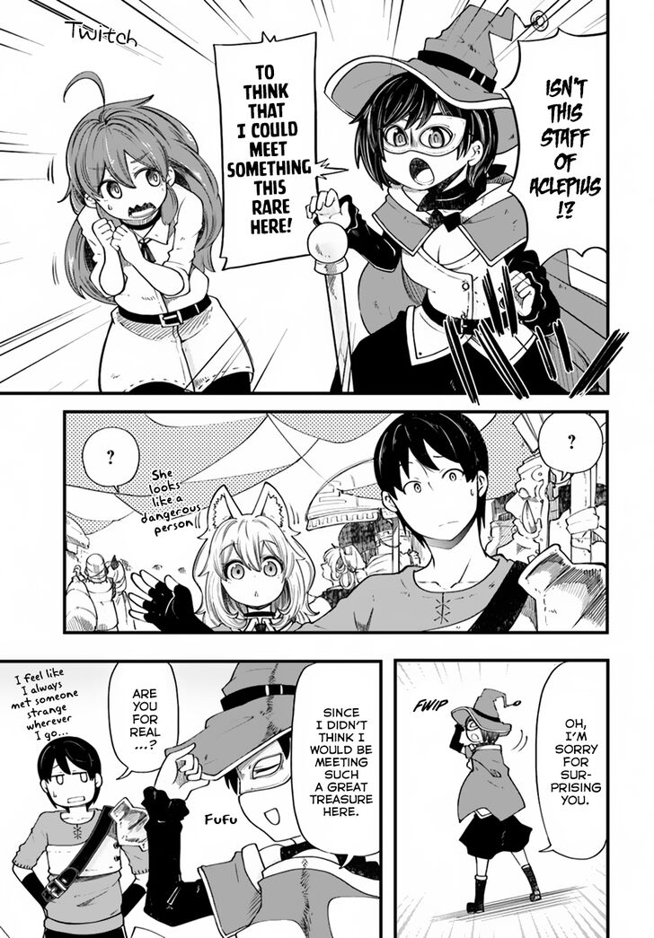 Page 32 of Chapter 19