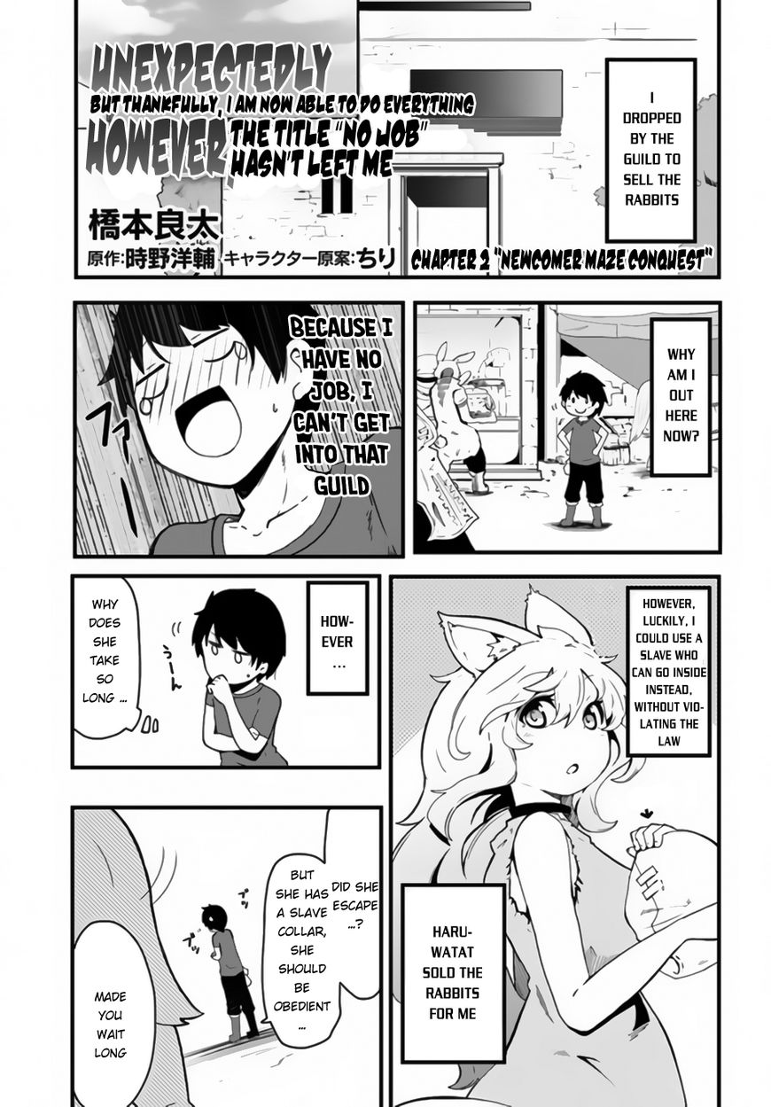Page 2 of Chapter 2