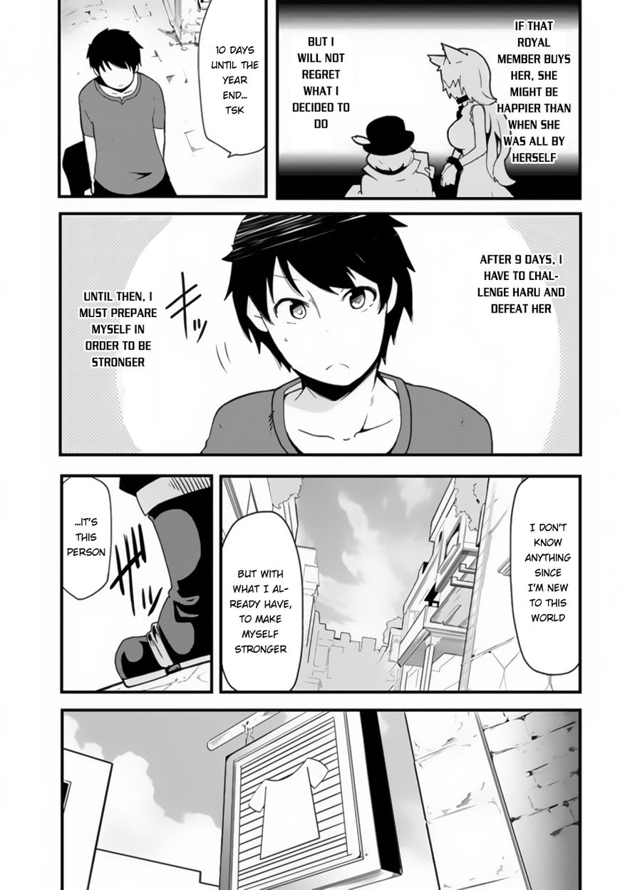 Page 12 of Chapter 2