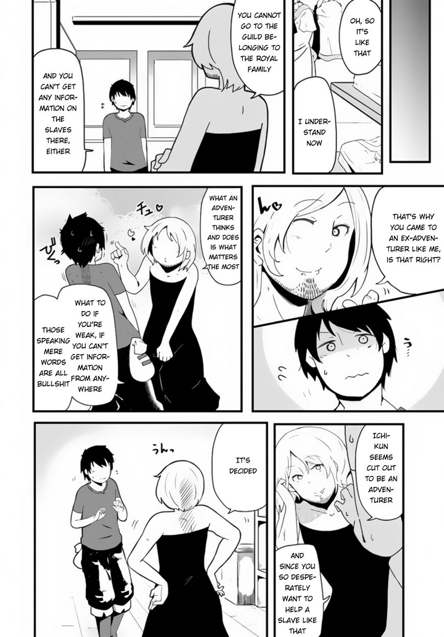 Page 13 of Chapter 2
