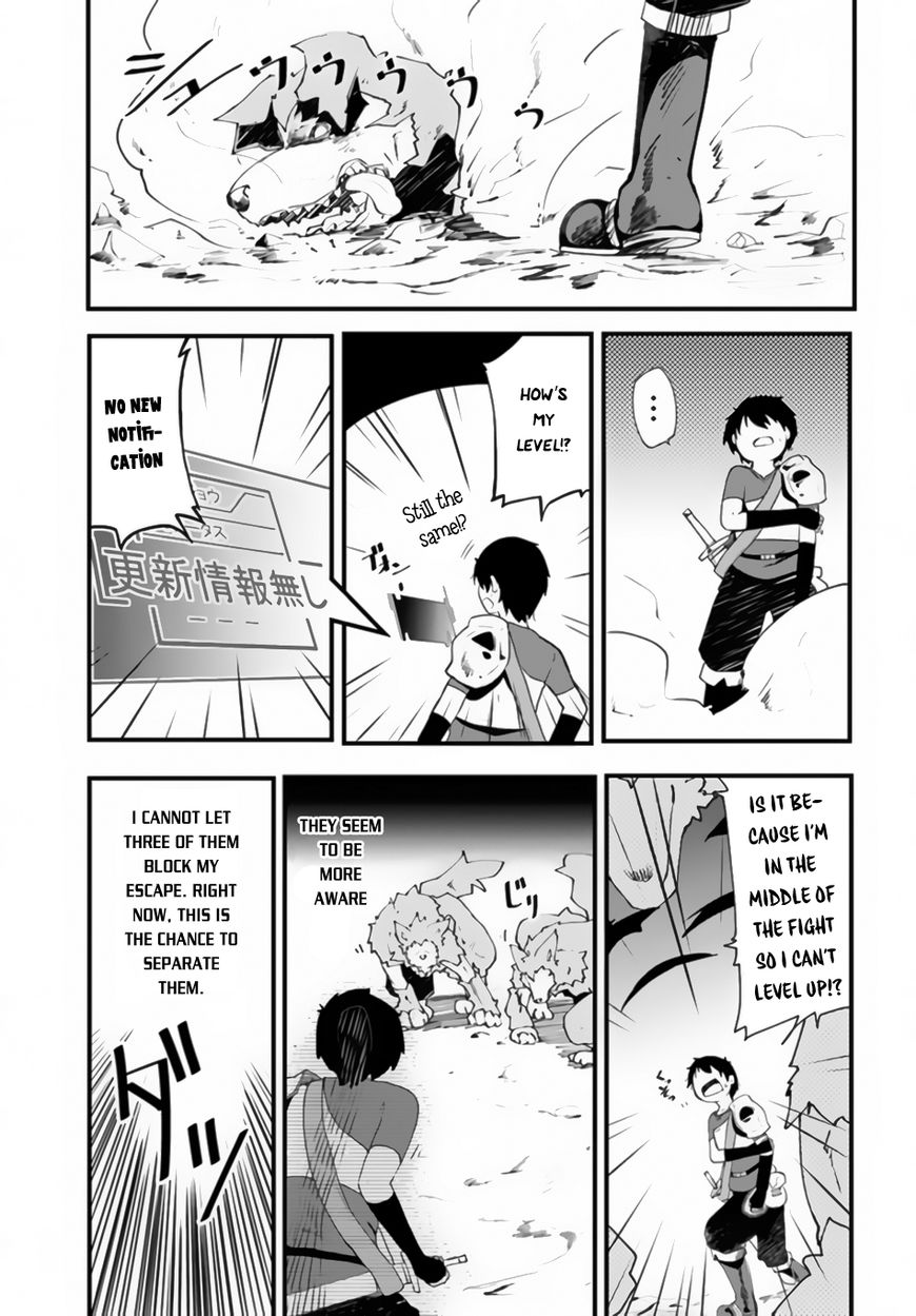 Page 26 of Chapter 2