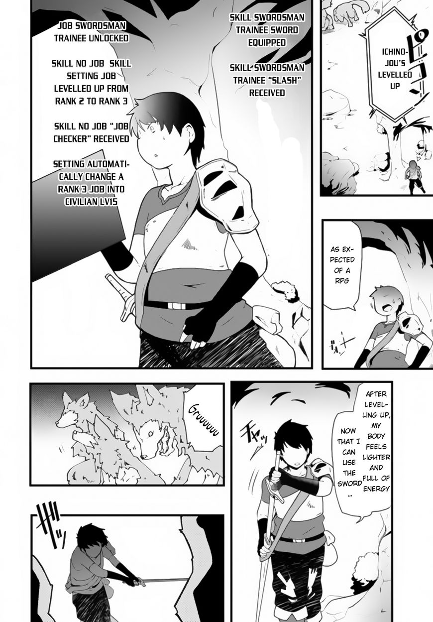 Page 27 of Chapter 2