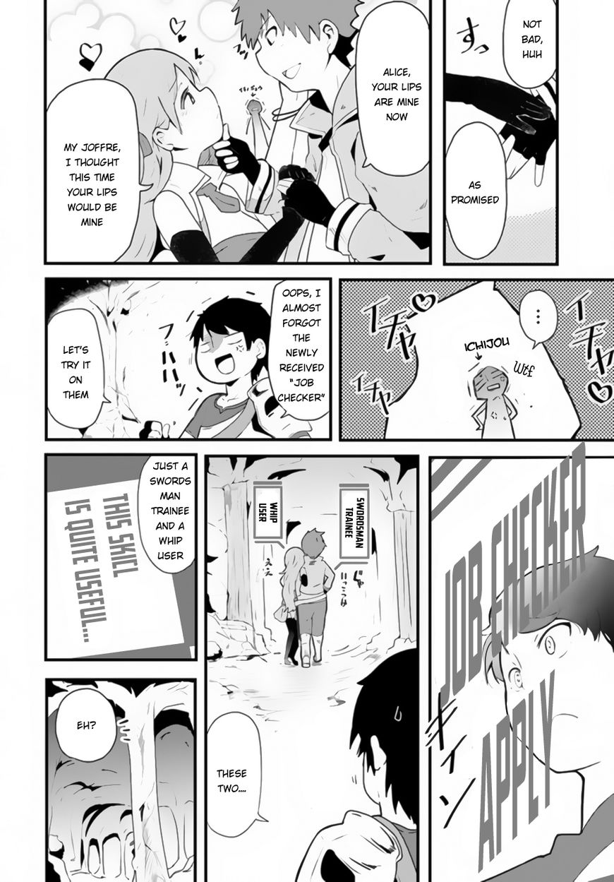 Page 32 of Chapter 2