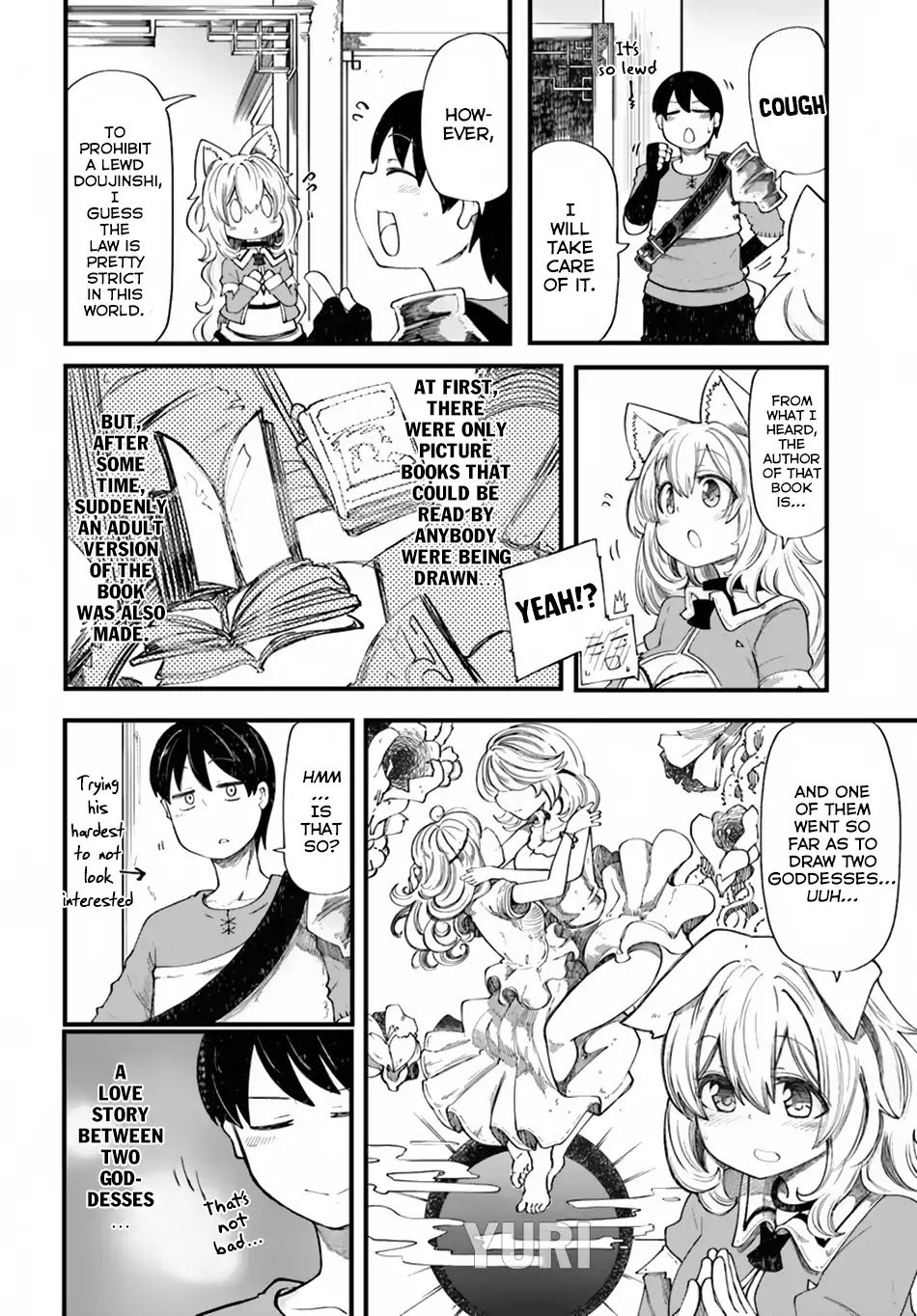 Page 4 of Chapter 20.2