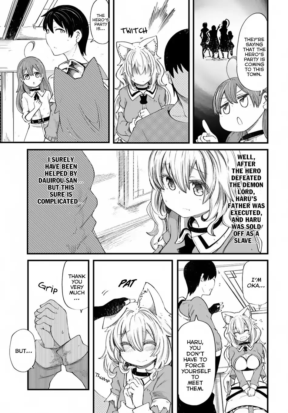 Page 15 of Chapter 20.2