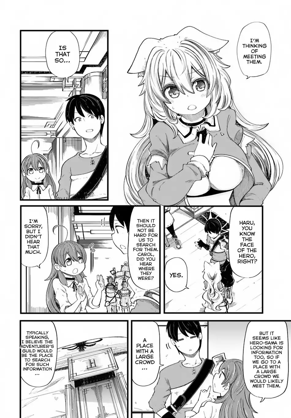Page 16 of Chapter 20.2