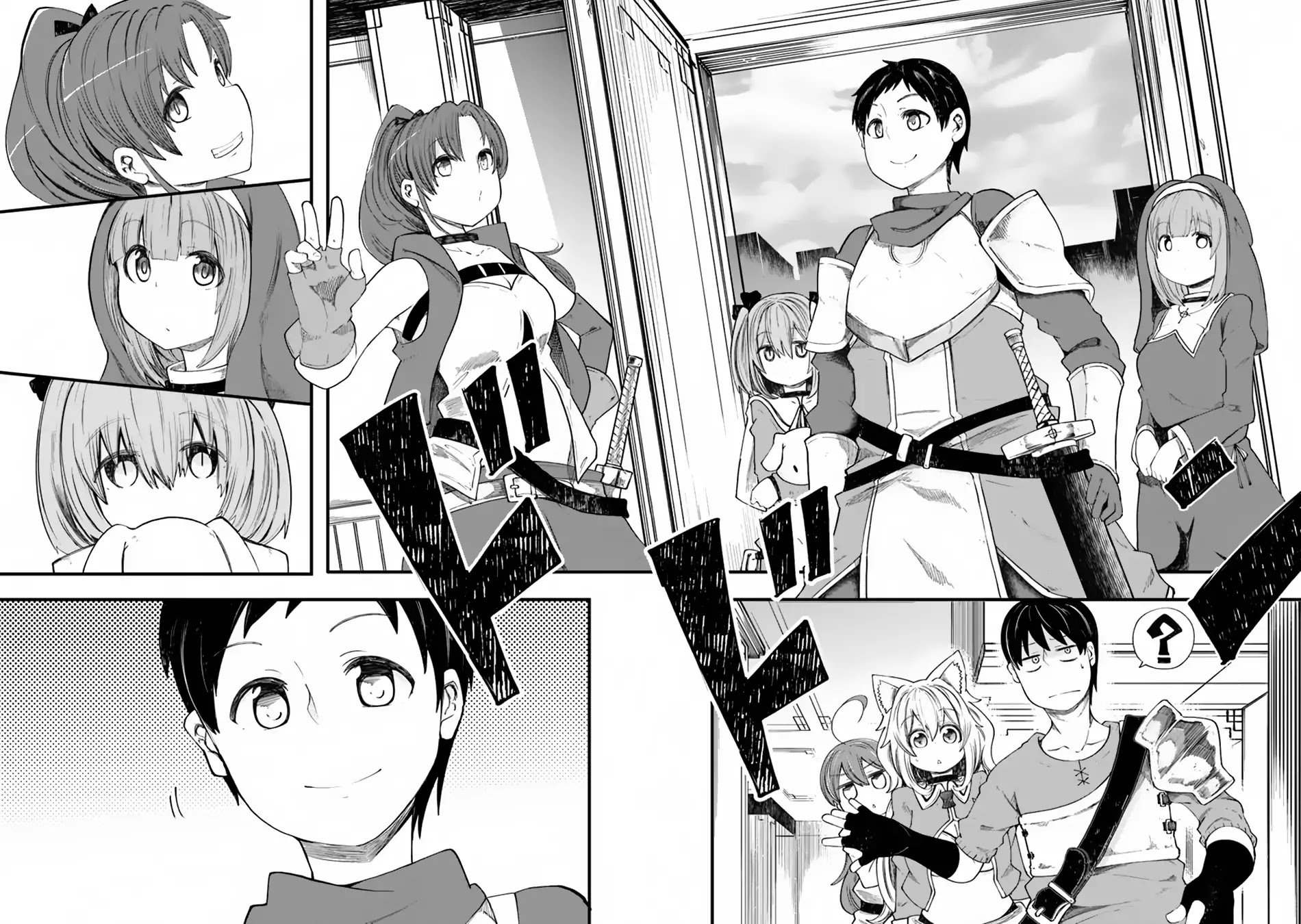 Page 18 of Chapter 20.2