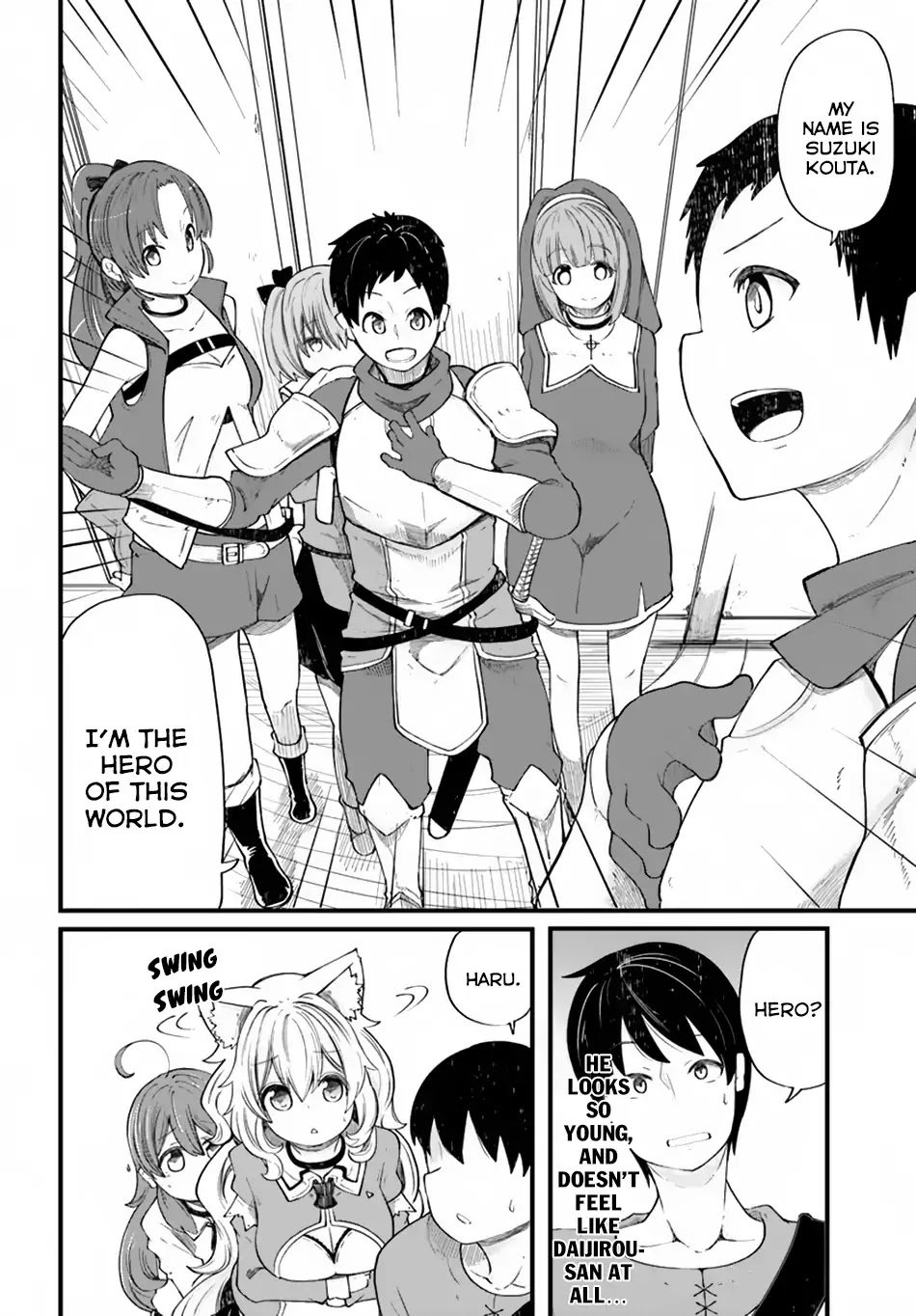 Page 19 of Chapter 20.2