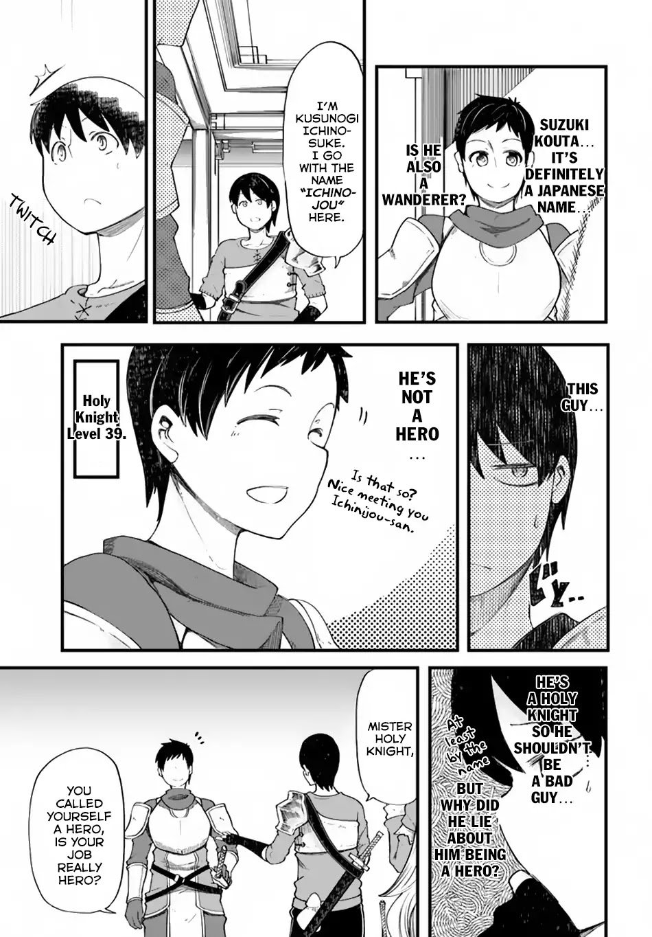Page 20 of Chapter 20.2