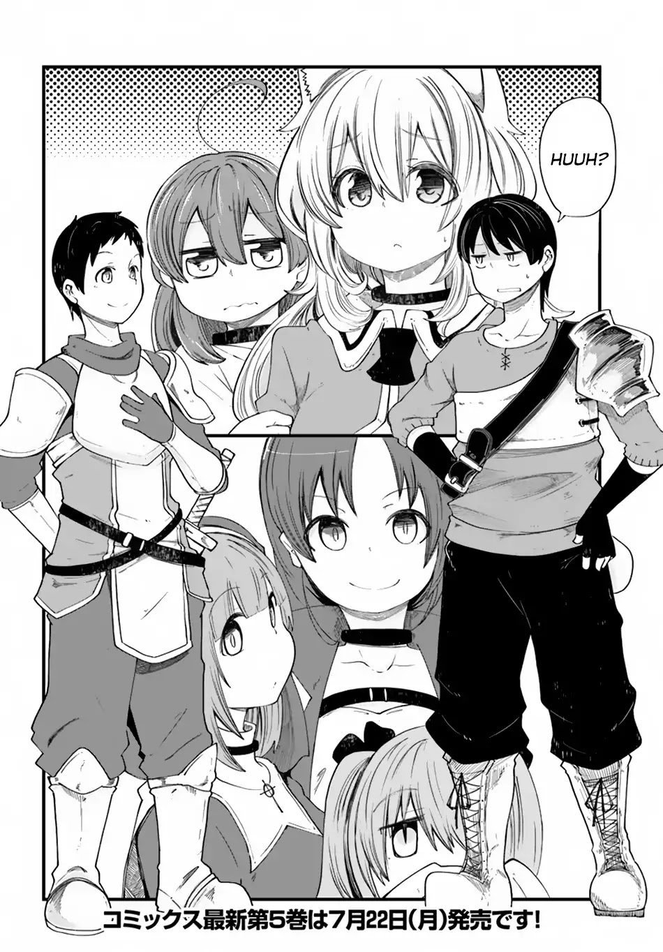 Page 23 of Chapter 20.2