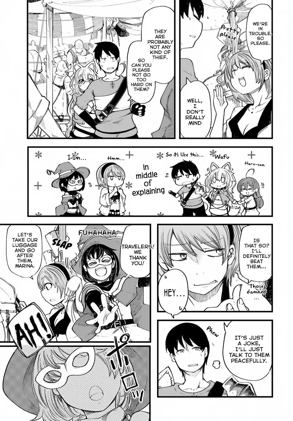 Page 14 of Chapter 20.1