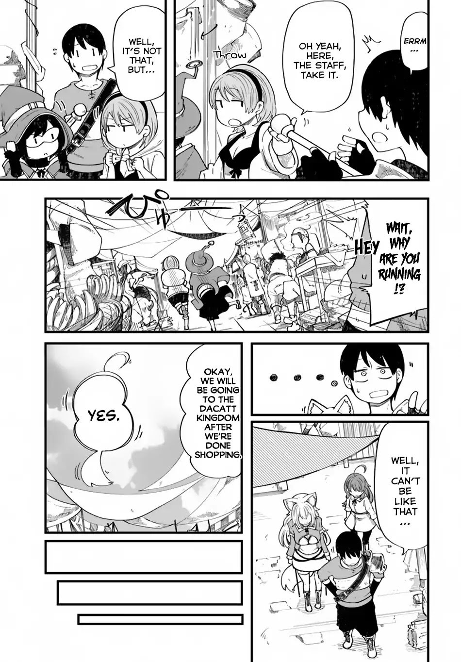 Page 16 of Chapter 20.1