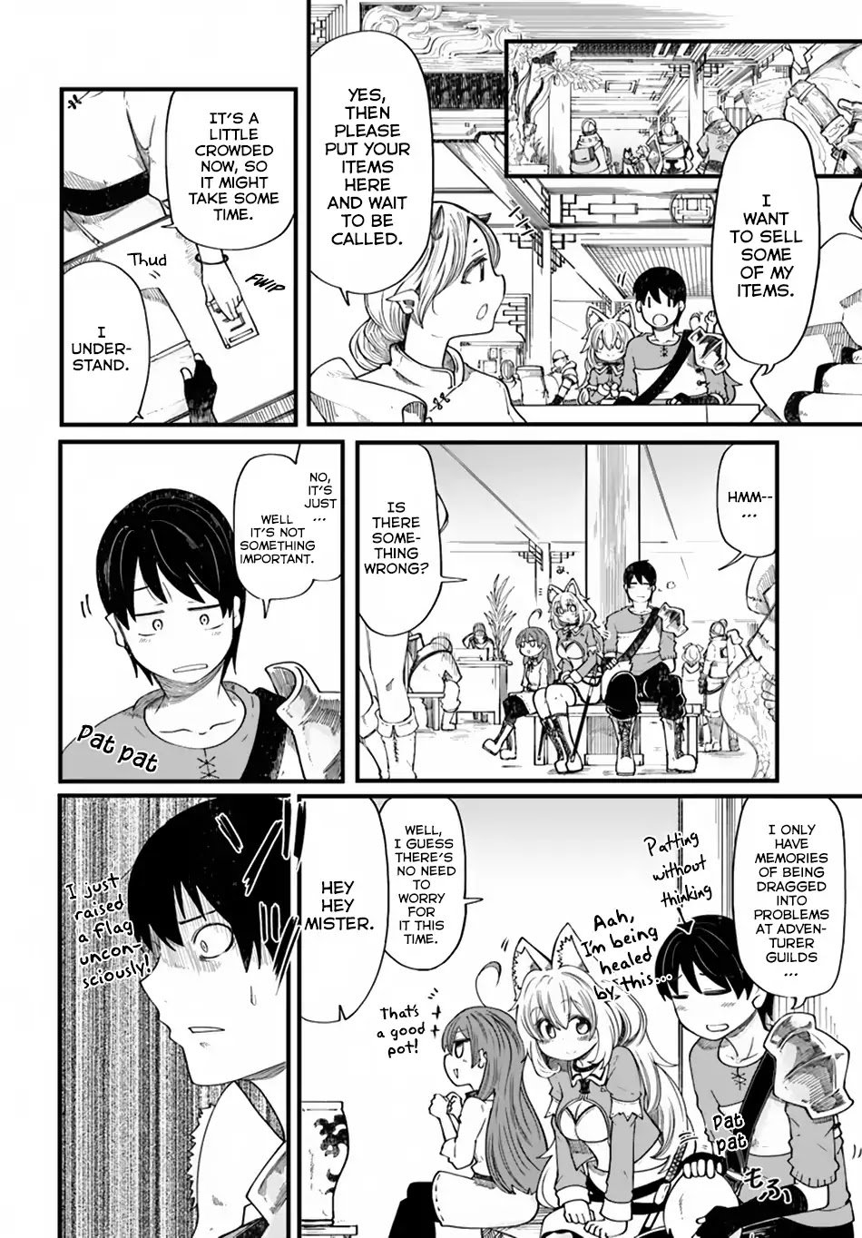 Page 21 of Chapter 20.1