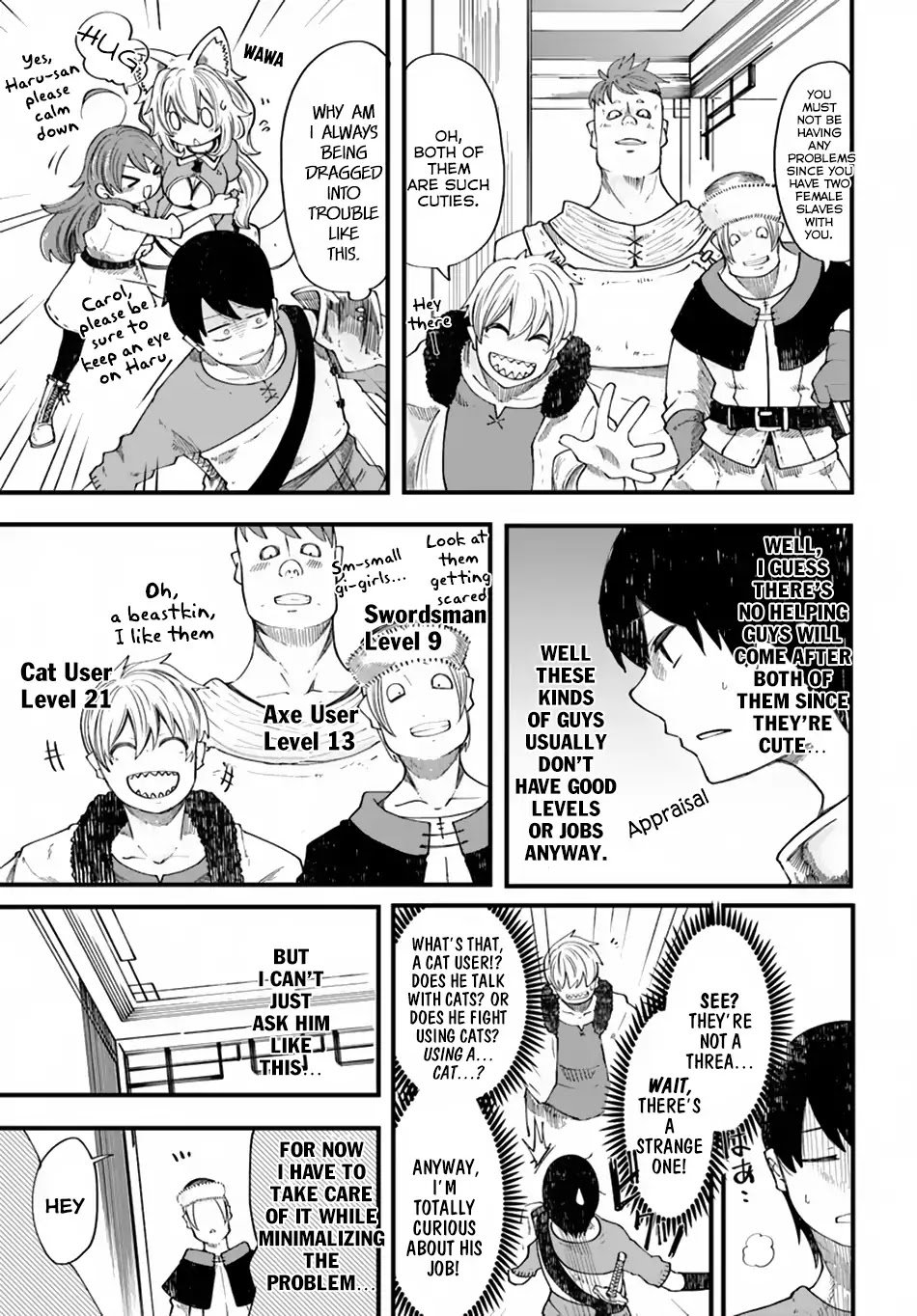 Page 22 of Chapter 20.1