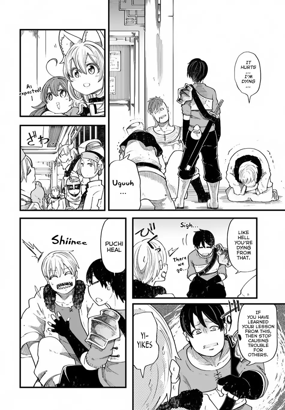 Page 25 of Chapter 20.1