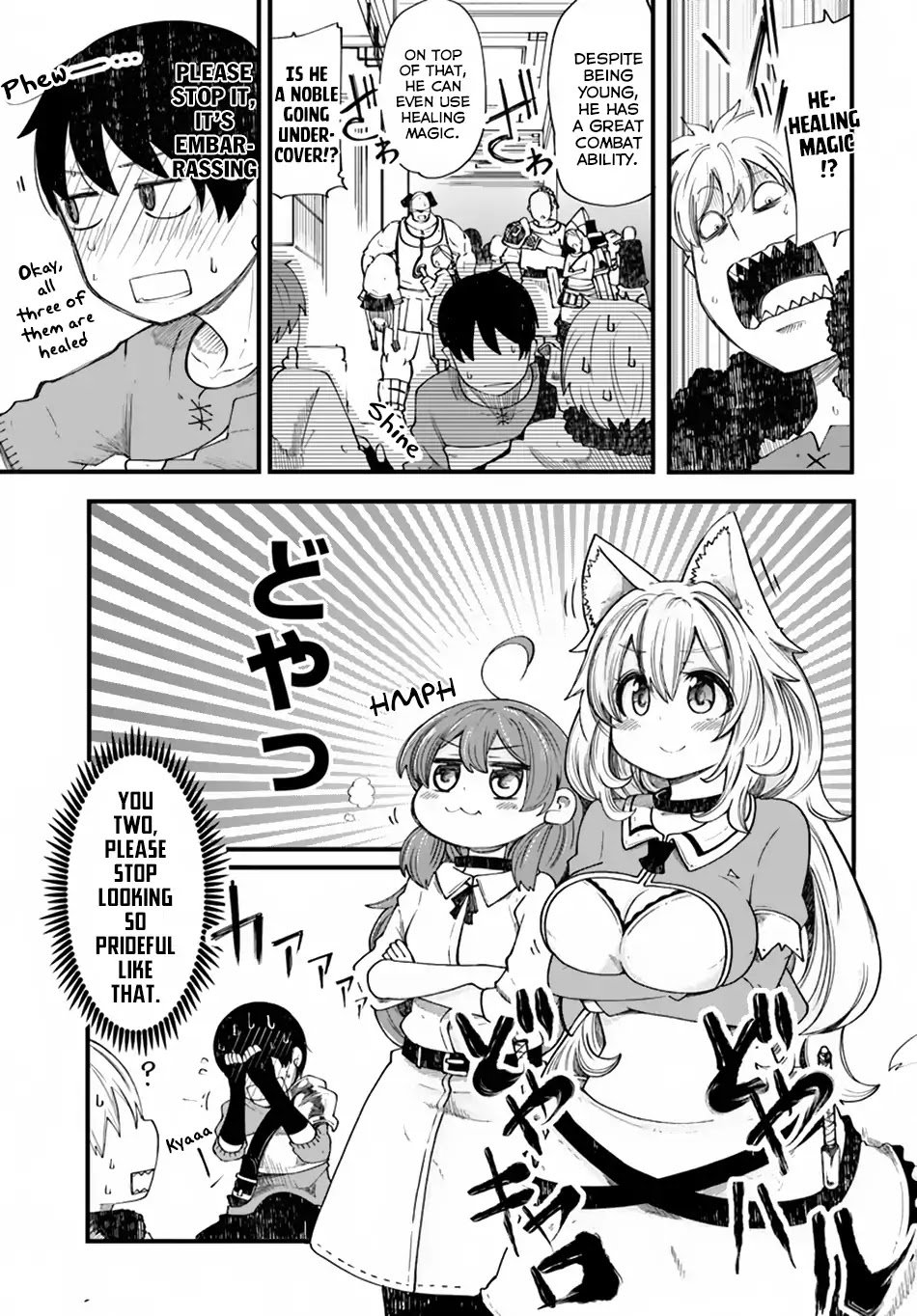 Page 26 of Chapter 20.1