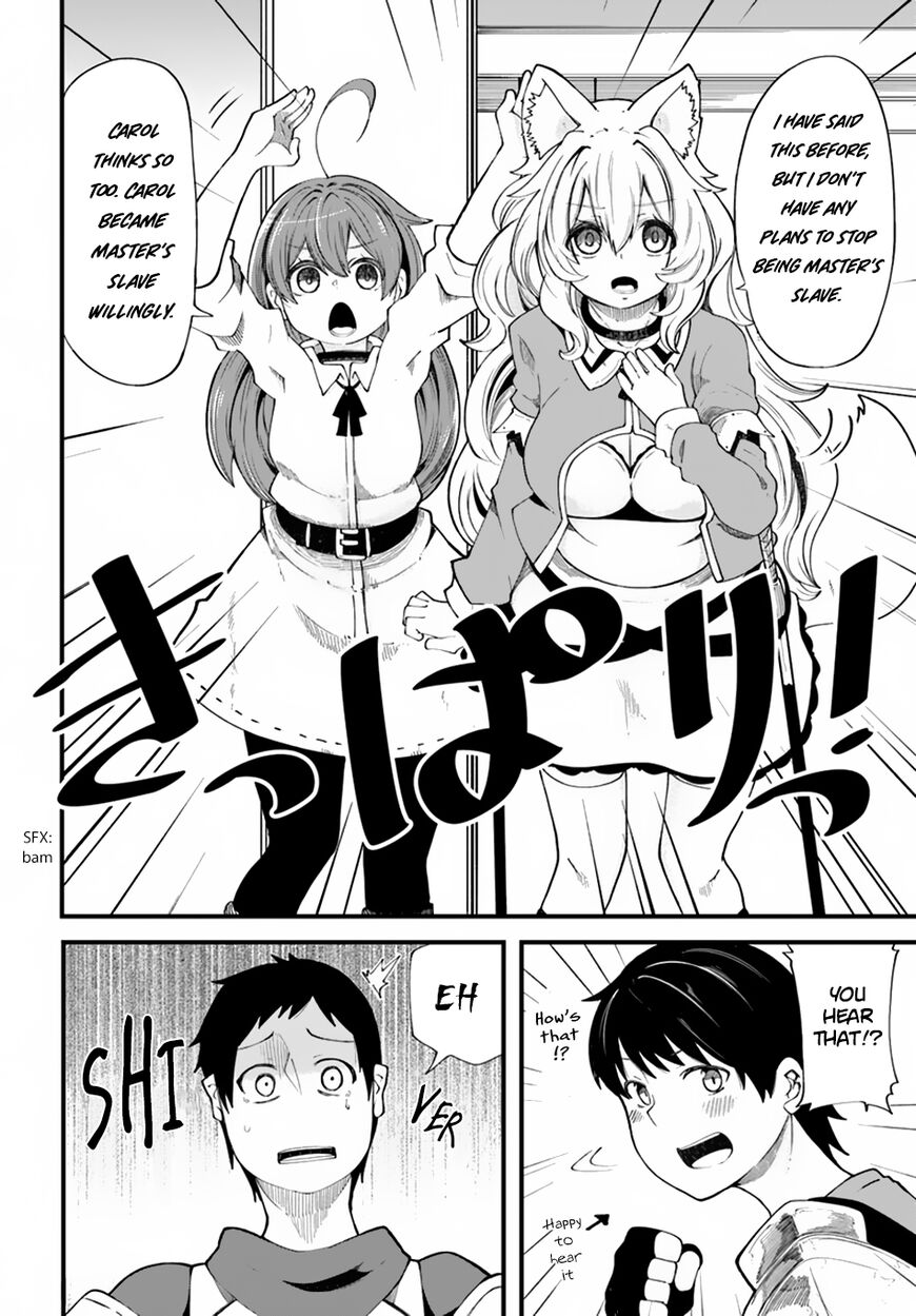 Page 10 of Chapter 21
