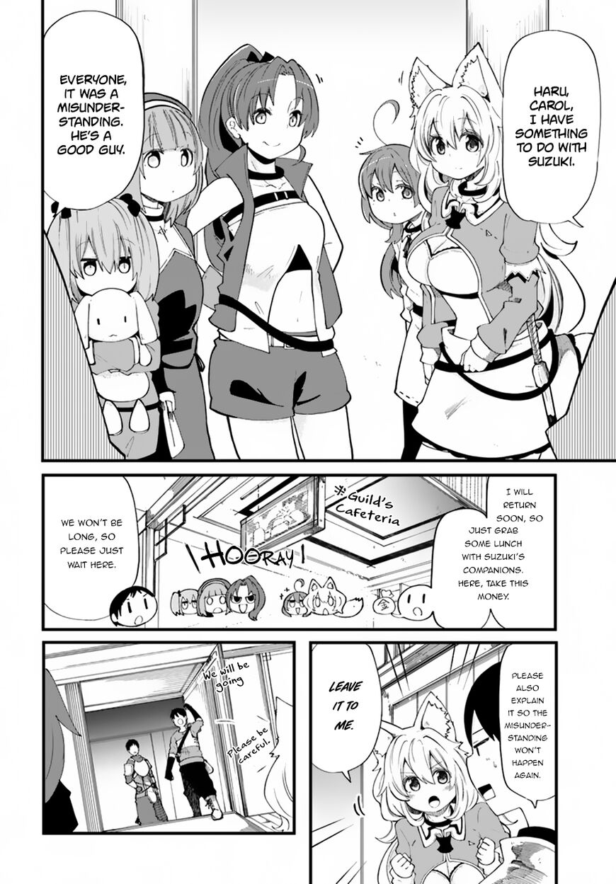 Page 14 of Chapter 21