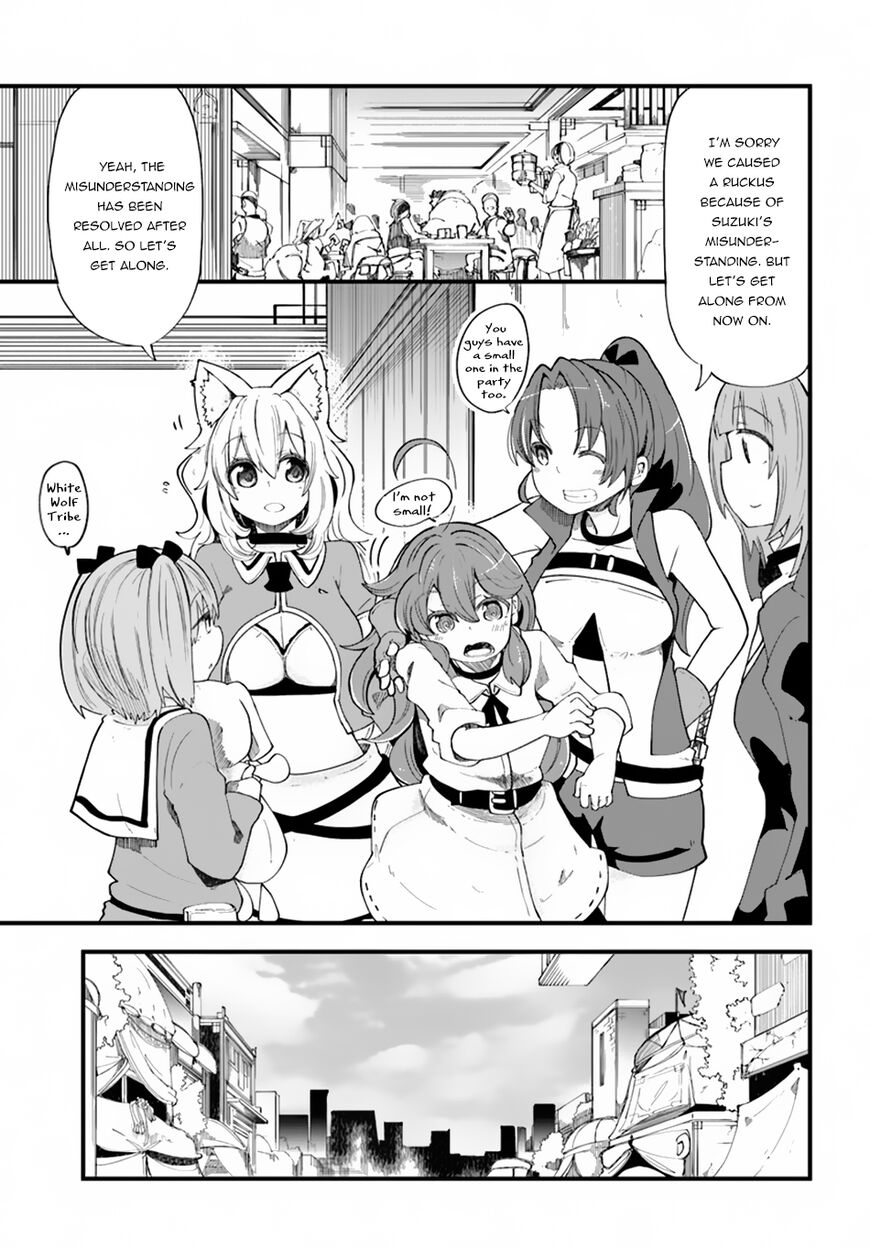 Page 15 of Chapter 21