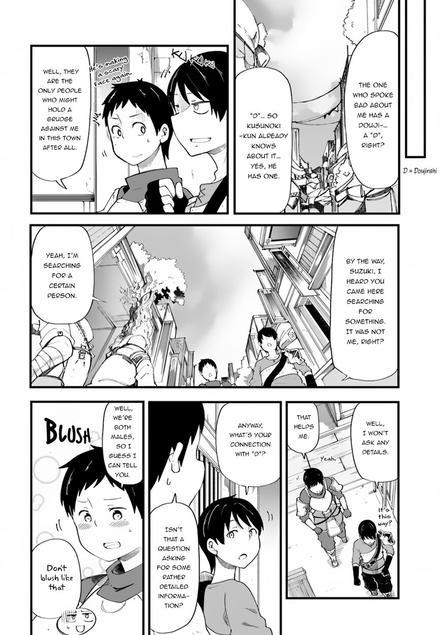 Page 16 of Chapter 21