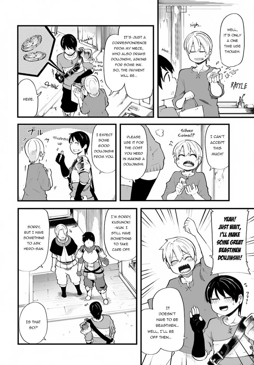 Page 30 of Chapter 21