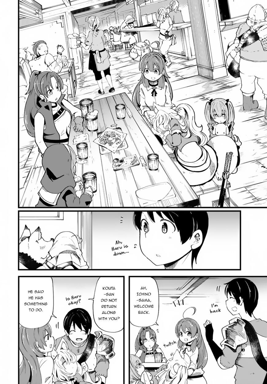 Page 32 of Chapter 21