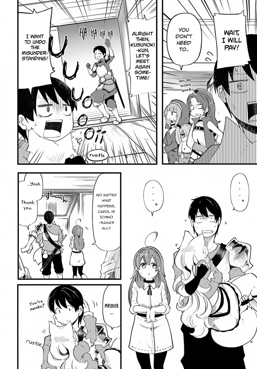 Page 40 of Chapter 21