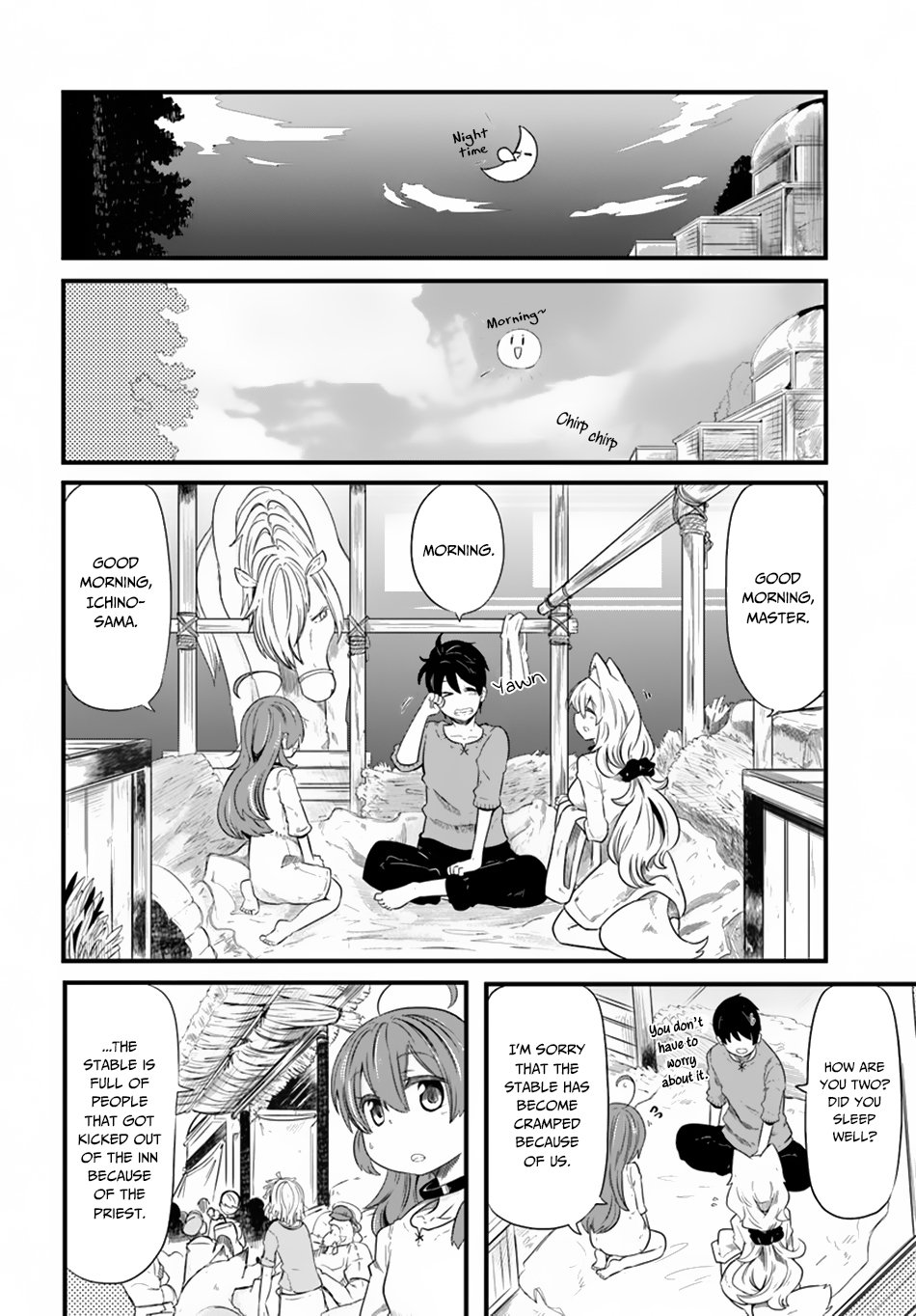Page 11 of Chapter 22