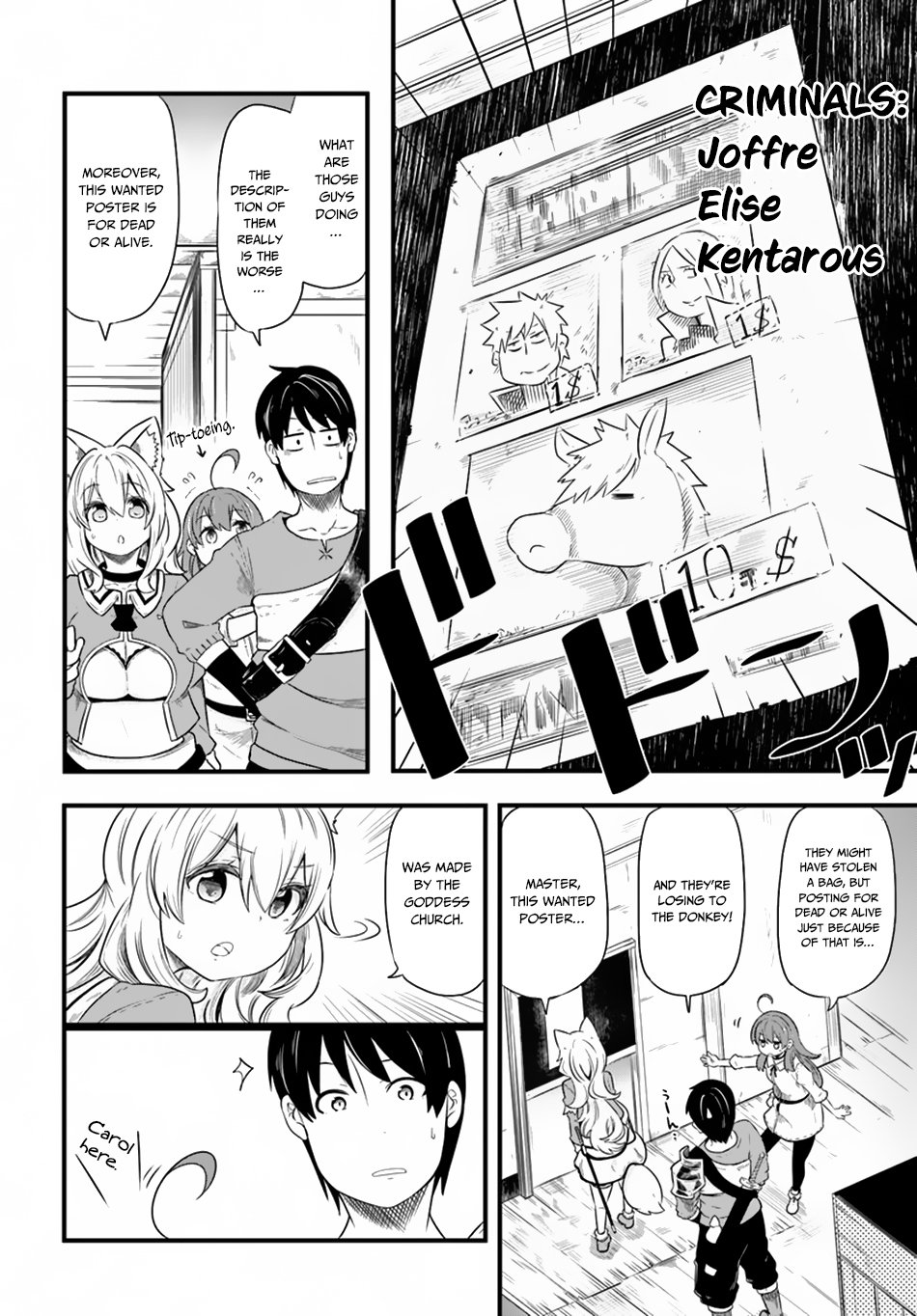 Page 17 of Chapter 22