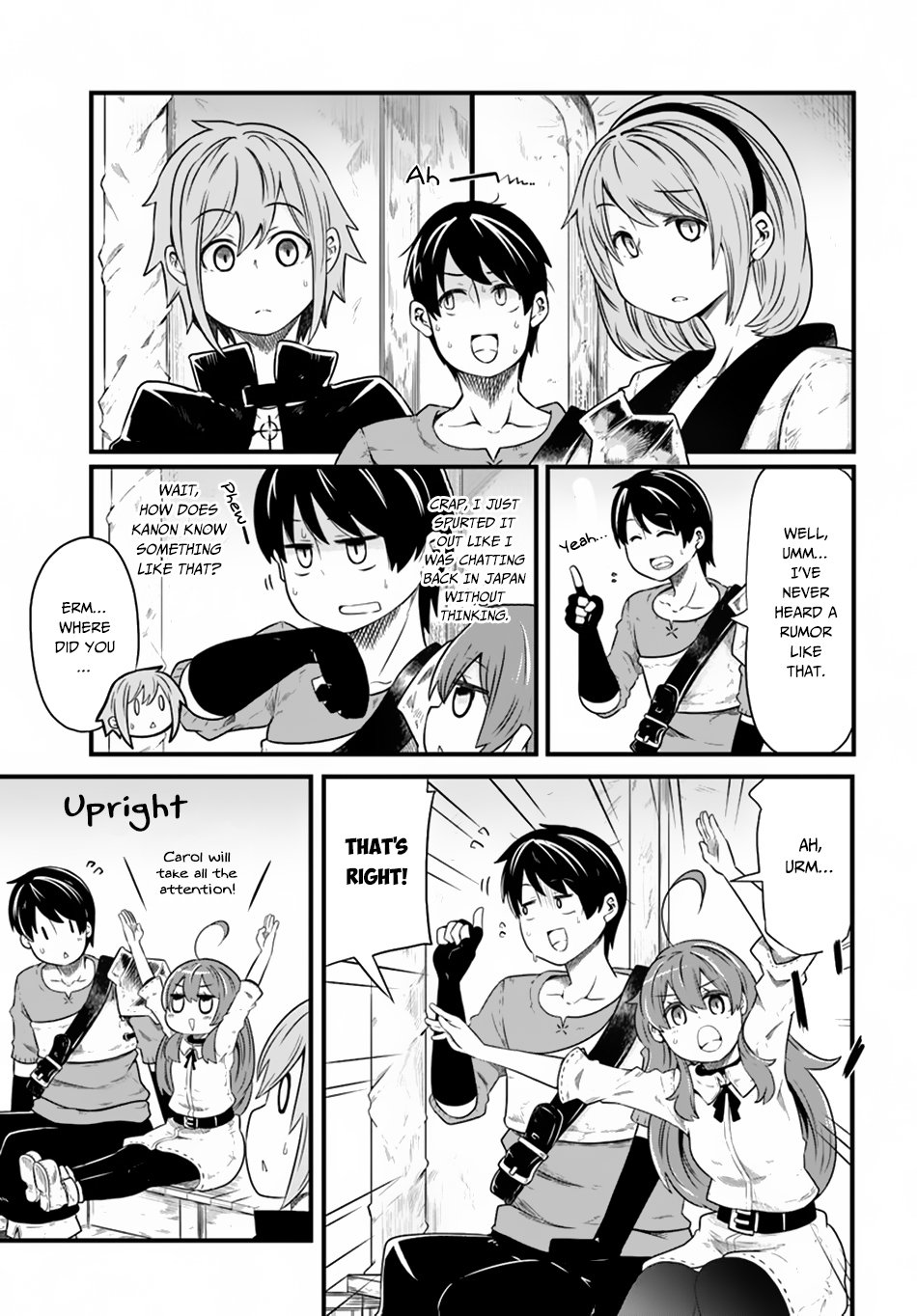 Page 2 of Chapter 23