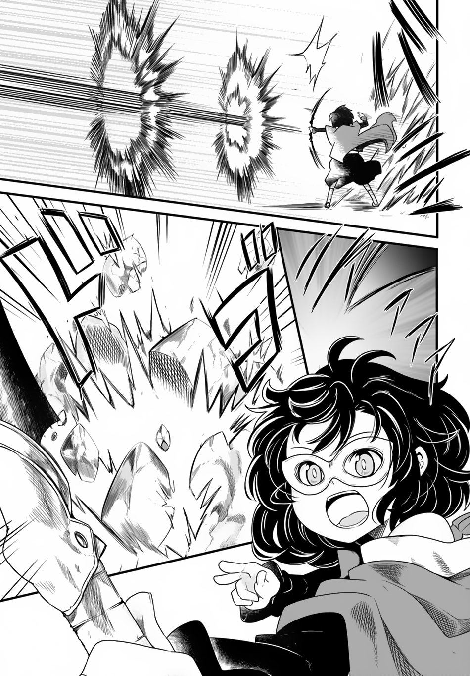 Page 18 of Chapter 23