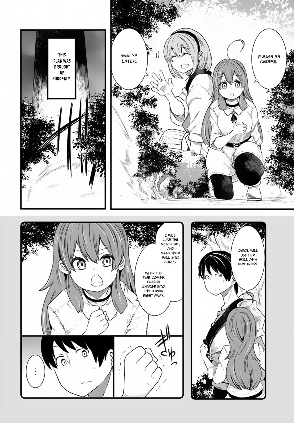 Page 3 of Chapter 24
