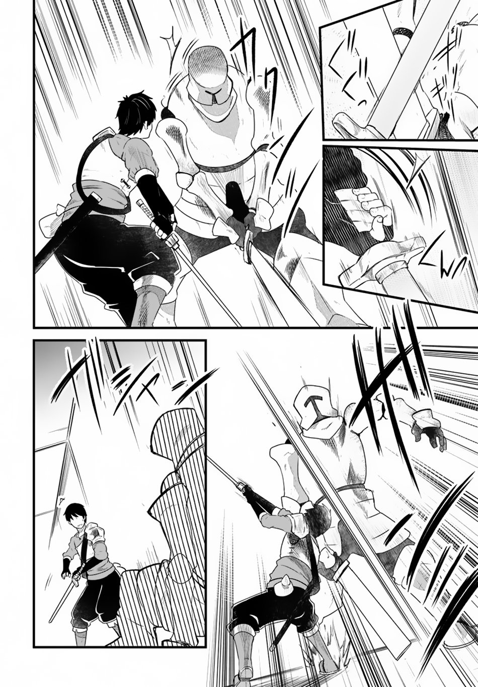 Page 13 of Chapter 24