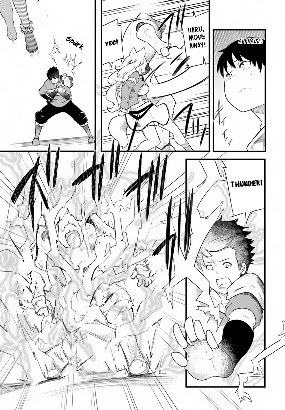 Page 16 of Chapter 24
