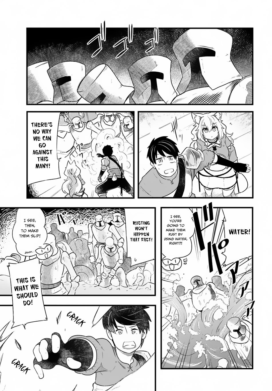 Page 18 of Chapter 24