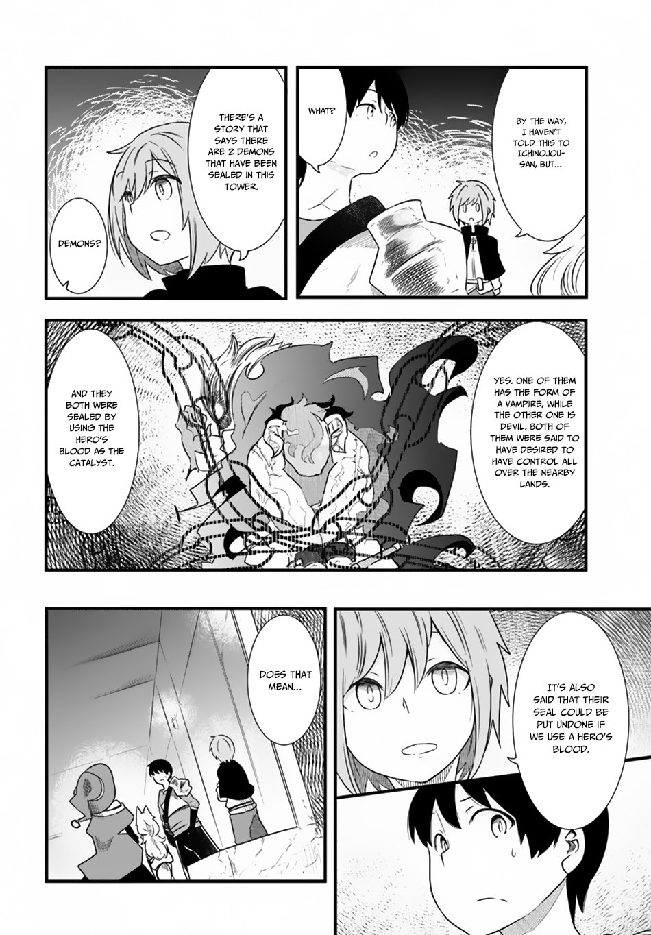 Page 21 of Chapter 24
