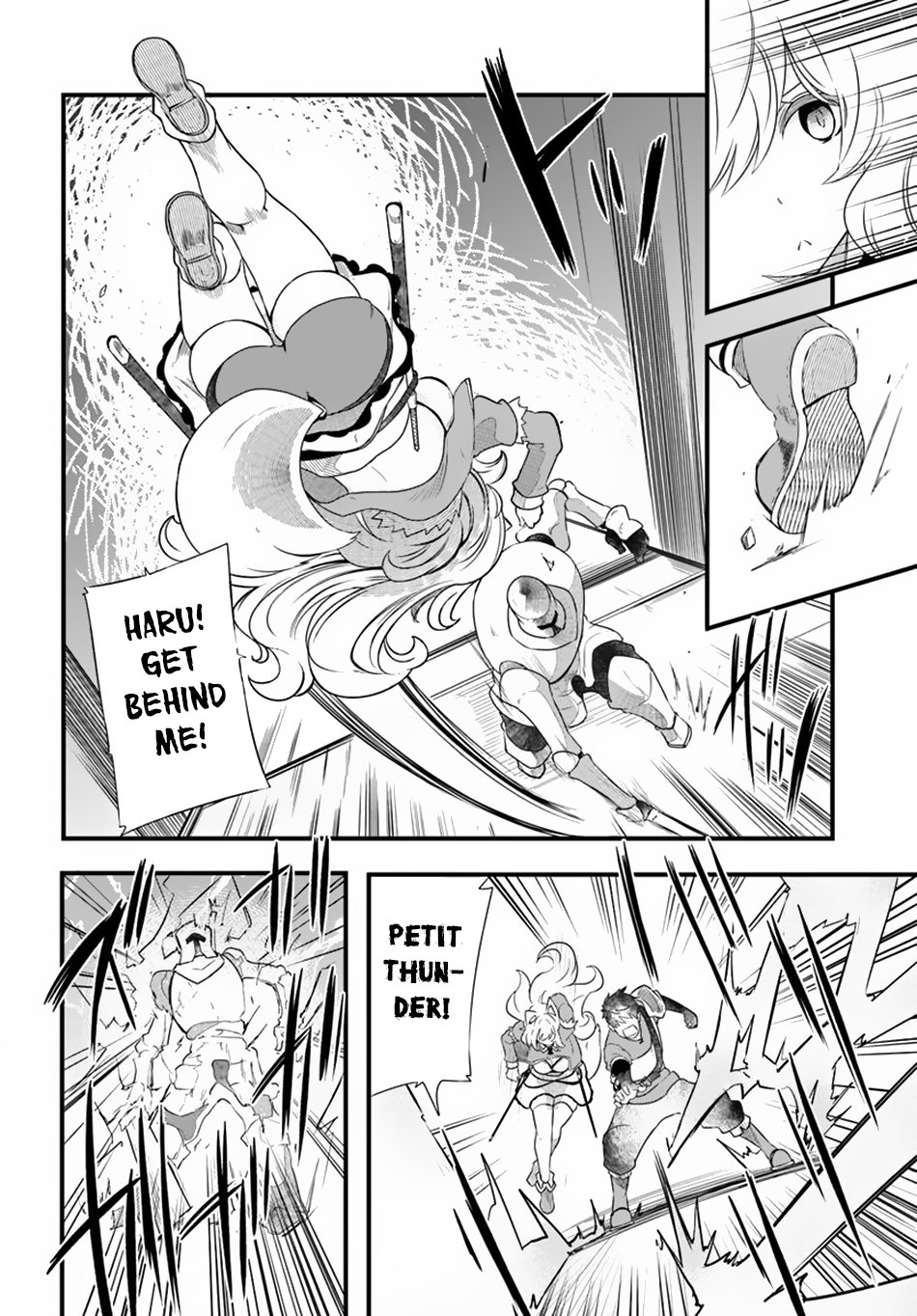 Page 23 of Chapter 24