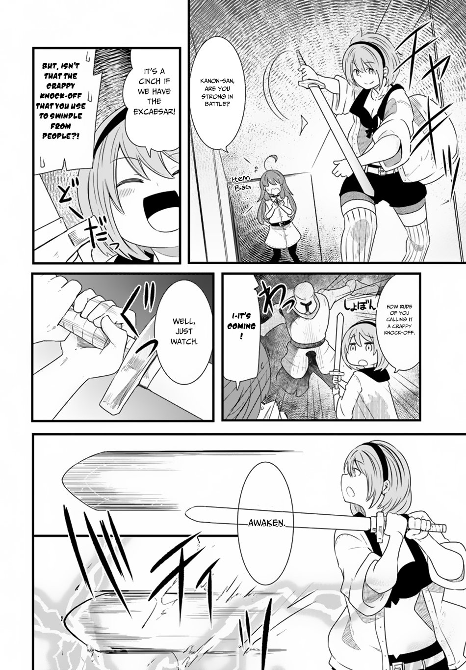 Page 33 of Chapter 24