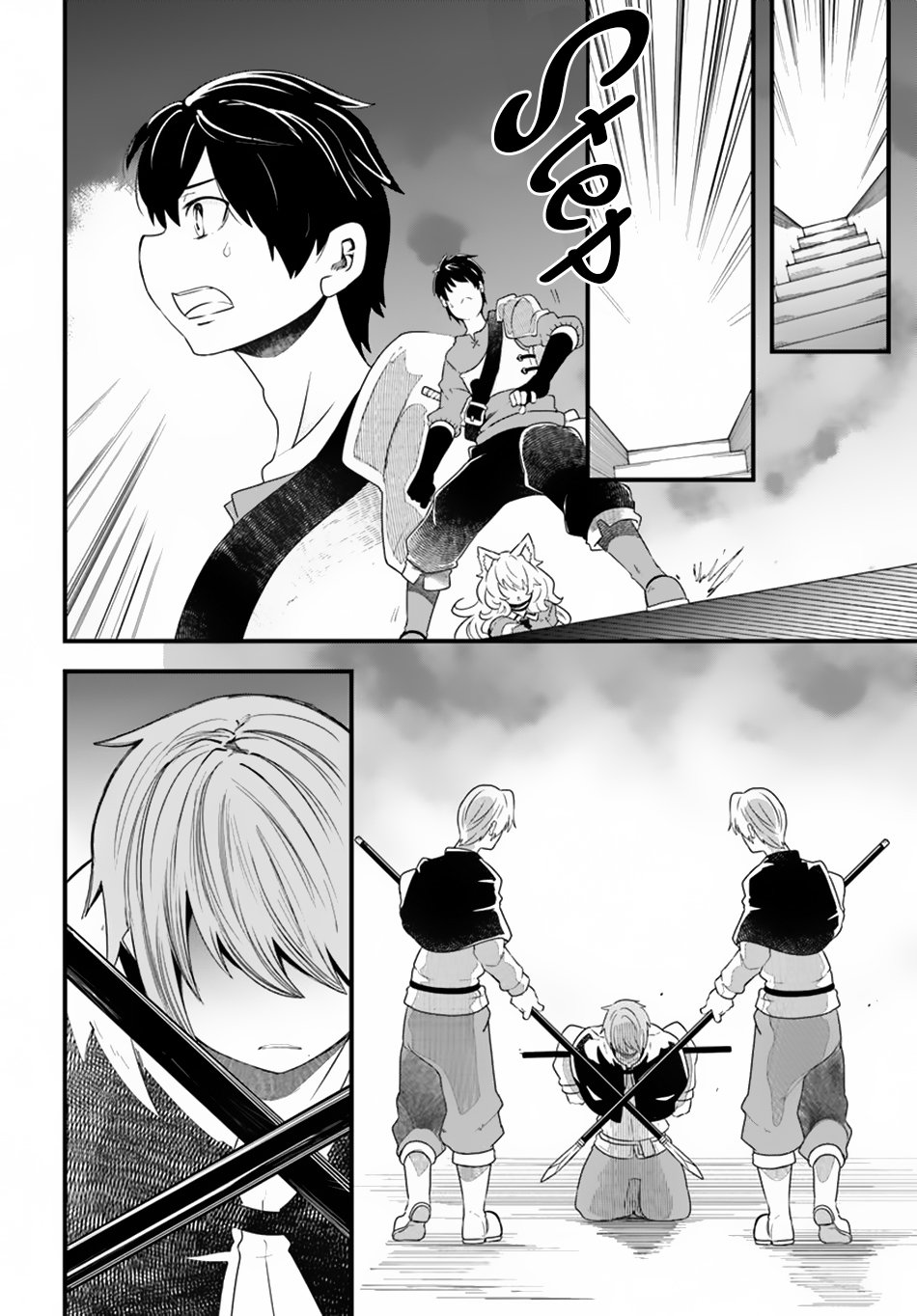 Page 12 of Chapter 25