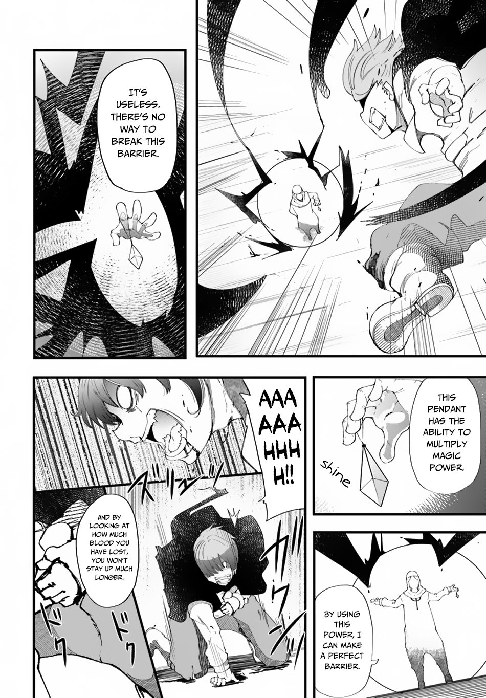 Page 25 of Chapter 25