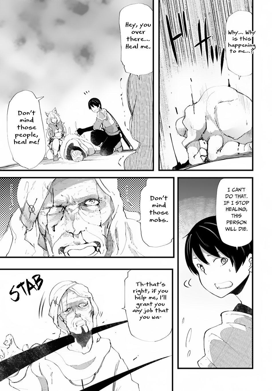 Page 28 of Chapter 25