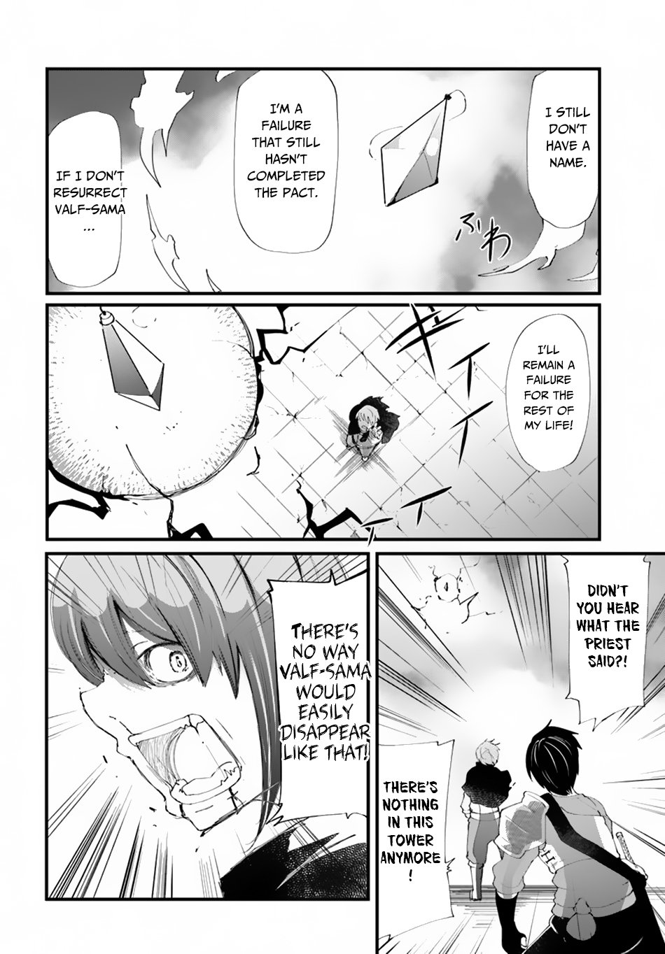 Page 31 of Chapter 25
