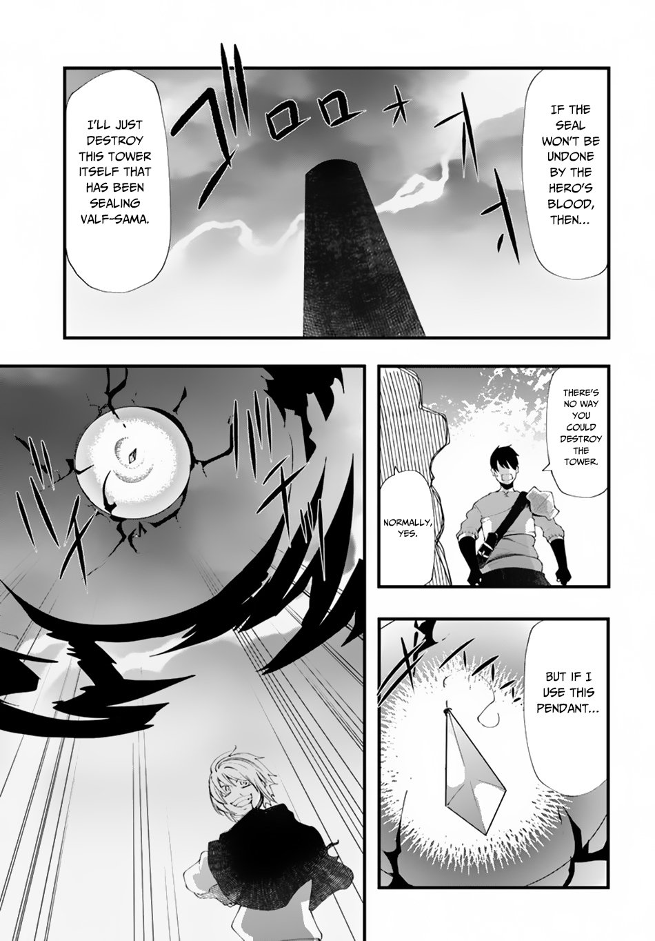 Page 32 of Chapter 25