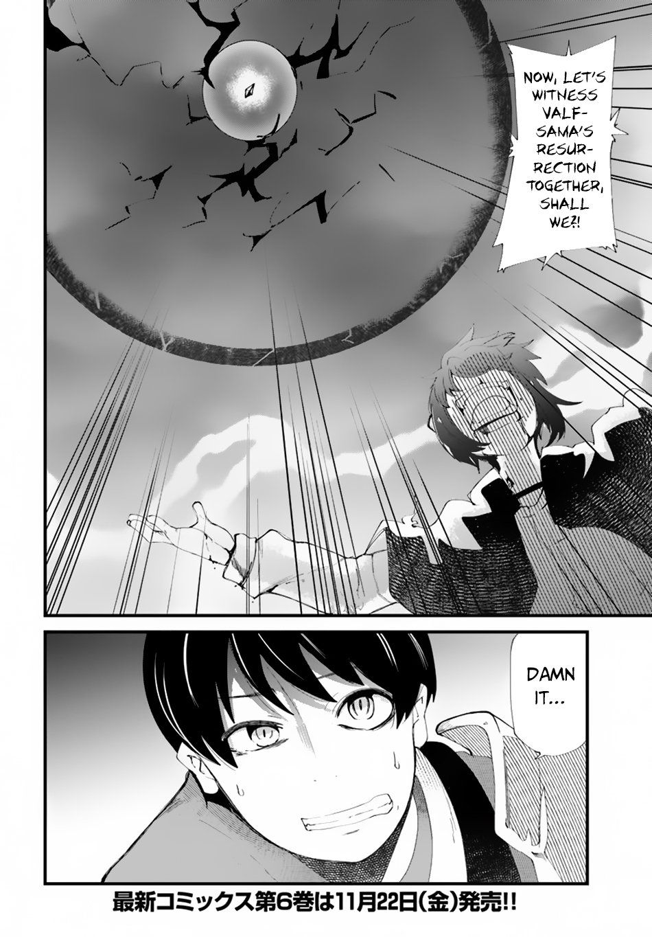 Page 35 of Chapter 25